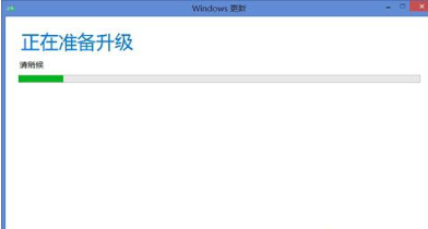 win8升級win10教程