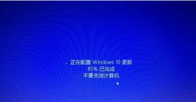 win8을 win10으로 업그레이드하는 방법에 대한 튜토리얼