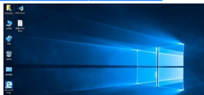 Tutorial on upgrading win8 to win10