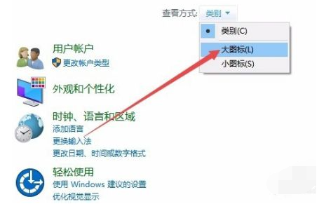 win10安裝打印机驱动实例教程图例