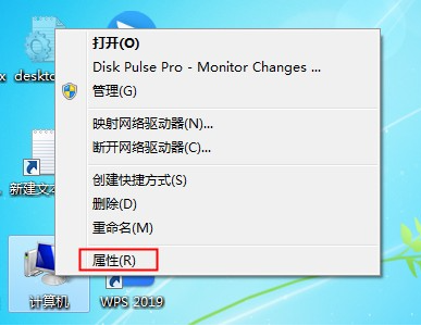 No sound can be heard after reinstalling Windows 7 system