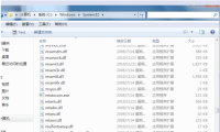 开启win7梦幻桌面动态效果教程