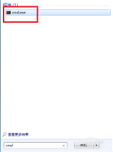 开启win7梦幻桌面动态效果教程