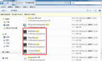 开启win7梦幻桌面动态效果教程