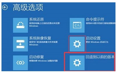 Windows 10 시스템 업그레이드 후 부팅이 되지 않는 문제 해결 방법