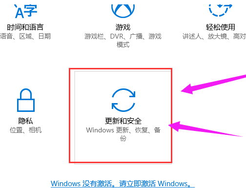 컴퓨터에서 win10 제품 키를 사용하는 방법