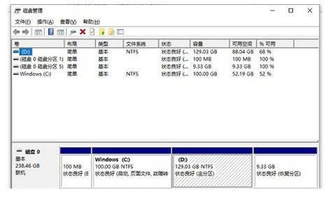 win10が固まってどこも押せない場合はどうすればいいですか？