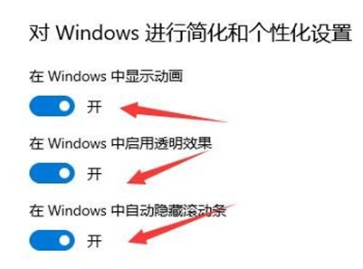 win10が固まってどこも押せない場合はどうすればいいですか？