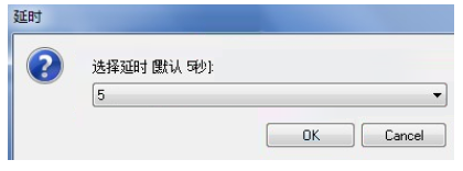 ワンクリックでwin7を復元する方法