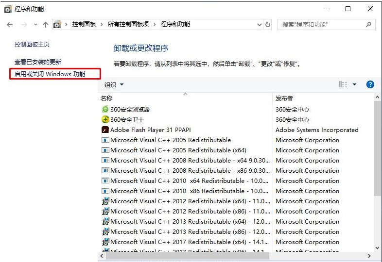 win10이 win7 공유 프린터에 연결할 수 없으면 어떻게 해야 합니까?