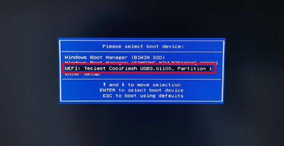 One-click recovery method for blue screen in Windows 10 computer