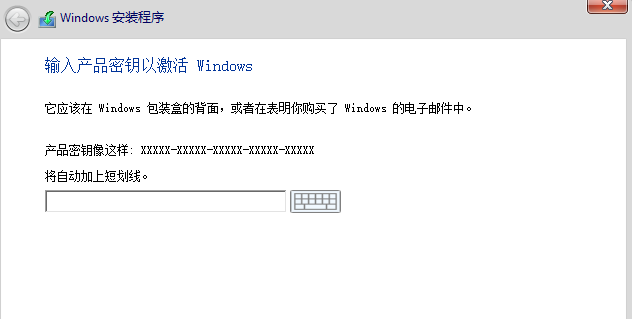 win10 原版镜像下载