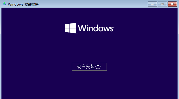 win10 原版镜像下载