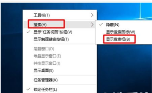 windows10设备管理器在哪儿windows10设备管理器部位详细介绍