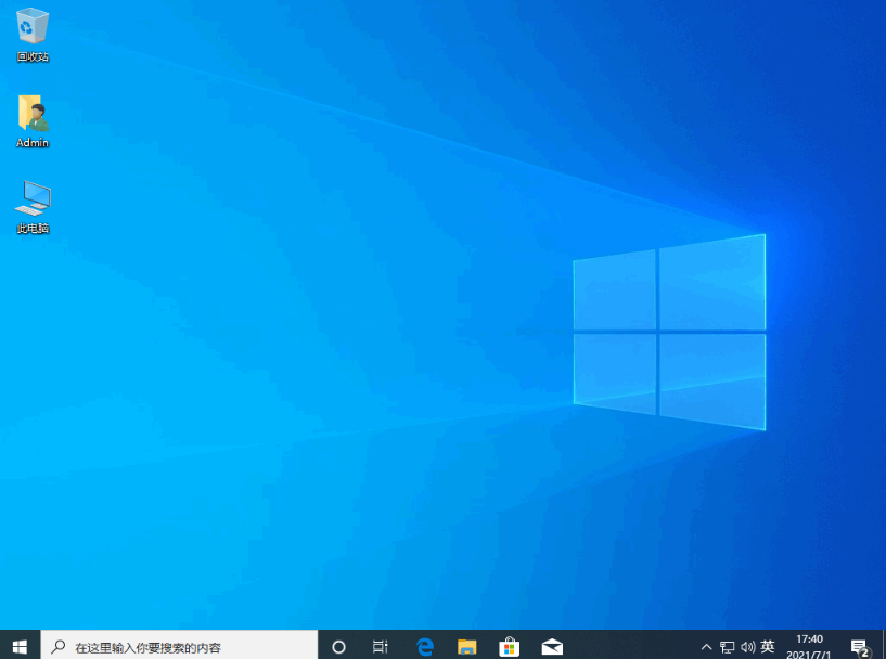 Graphic demonstration computer how to install win10