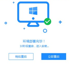 win7家庭版系统下载