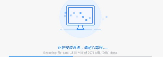 win7家庭版系统下载