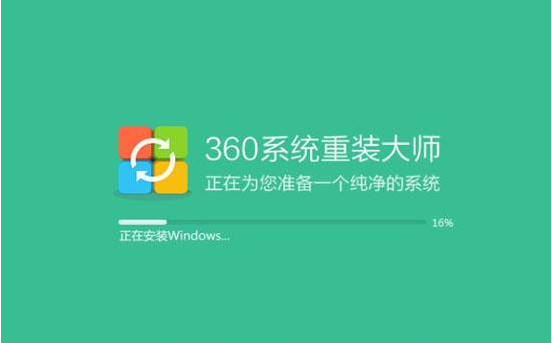 演示360一键装机系统详细步骤