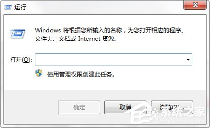 Win7 システム 2 の冗長なローカル接続を削除する