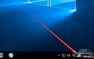 Bagaimana untuk memadam kaedah input Microsoft Pinyin dalam sistem win10