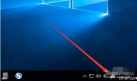 win10系统怎么删除微软拼音输入法