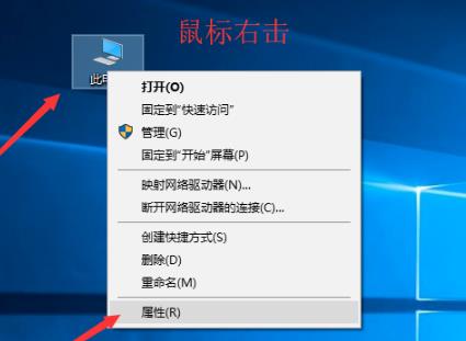 win10完成更新後變卡解決方案