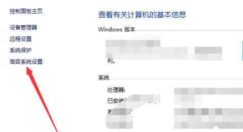 win10完成更新後變卡解決方案