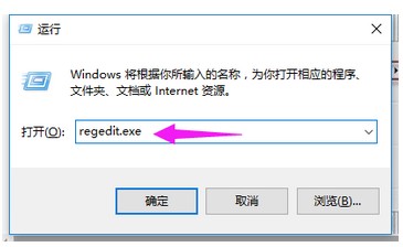 windows7换不了锁屏壁纸解决方案