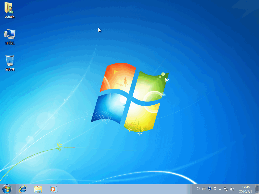 Graphical tutorial on reinstalling win7 system with one click