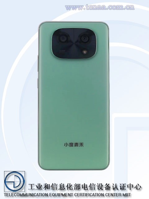 exposure! Xiaodu’s latest 5G mobile phone unveiled, the rounded rectangular module design stunned the audience