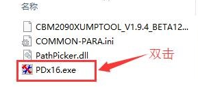 Bagaimana untuk memulihkan tetapan kilang pada pemacu kilat USB Kingston? Cara menggunakan alat pembaikan cakera U