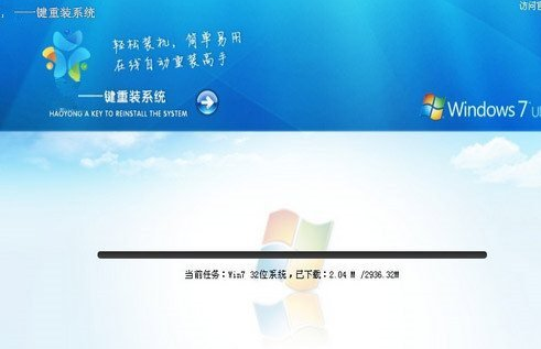 Ziguang의 원클릭 설치 사용 방법에 대한 튜토리얼