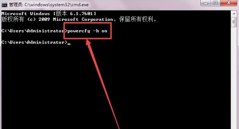 win7 の休止状態設定を行う場所に関する詳細なステップバイステップのチュートリアル