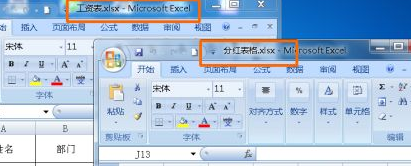 Léditeur vous apprend à ouvrir plusieurs fenêtres Excel dans le système Win7