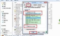 为何红警在Win7不兼容Win7对红警不兼容要怎么处理