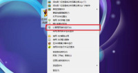 为何红警在Win7不兼容Win7对红警不兼容要怎么处理