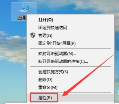 win10不能访问win7电脑共享文件怎么办