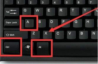 Detailed introduction to what is the screenshot shortcut key in win10