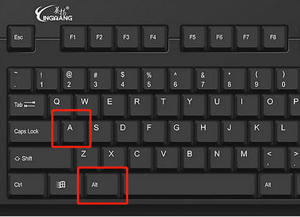 Detailed introduction to what is the screenshot shortcut key in win10