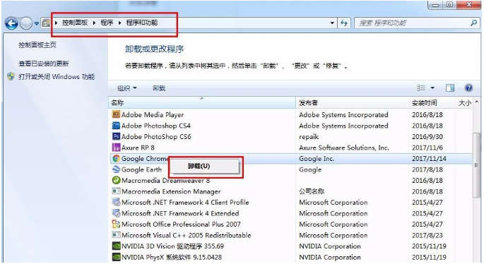 Detailed introduction to which files can be deleted from computer C drive