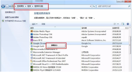 Detailed introduction to which files can be deleted from computer C drive