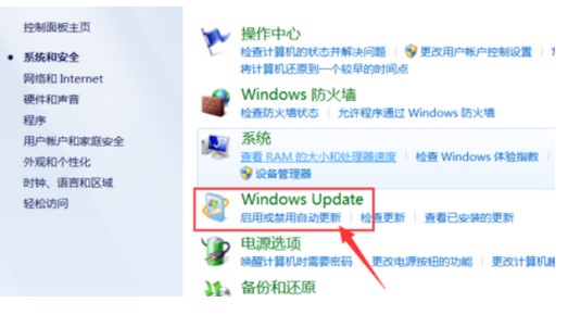 windows7一直卡在准备配置怎么解决