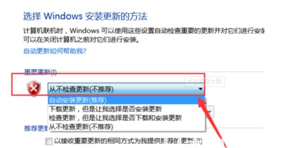 How to solve the problem of Windows 7 being stuck in preparation for configuration?