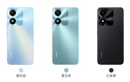 Honor Play 40C is about to be launched, and its dual advantages in configuration and price arouse expectations