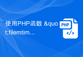 Use the PHP function 'filemtime' to return the modification time of a file