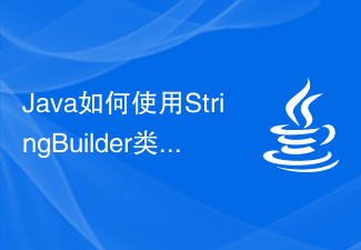 Cara menggunakan fungsi replace() kelas StringBuilder dalam Java untuk menggantikan bahagian rentetan yang ditentukan