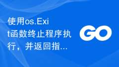 Use the os.Exit function to terminate program execution and return the specified exit status code