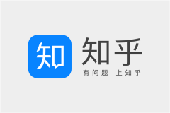 知乎匿名功能下线，保障良性讨论成为重要举措