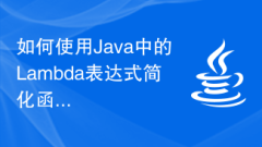Wie vereinfacht man die funktionale Programmierung mithilfe von Lambda-Ausdrücken in Java?