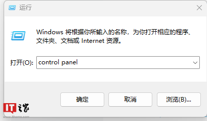 英特尔 Arc 显卡驱动更新，默认收集 Windows 用户遥测数据